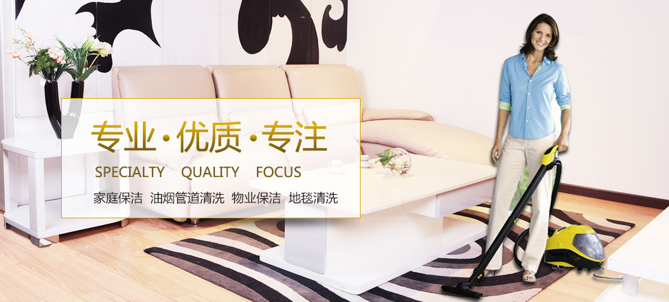 云平台体育日常辅佐材料怎么写